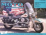 Rmt hs 8.1 harley davidson softail (ts types)