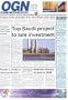 Oil and Gas News