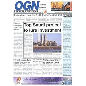 Oil and Gas News