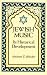 Jewish Music: Its Historical Development