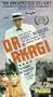 Dr. Akagi [VHS]