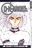 D.N.Angel, Vol. 2 (v. 2)