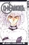 D.N.Angel, Vol. 2