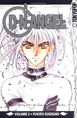 D.N.Angel, Volume 2