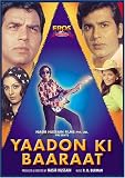 Yaadon Ki Baaraat