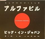 Big in Japan