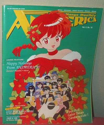 Animerica Anime & Manga Monthly #12 (2)