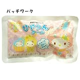 ハローキティ《カラフルバニー》ひんやりクール（瞬間冷却剤）☆サンリオキャラクターグッズ（節電/エコグッズ）通販☆【パッチワーク】 エコグッズ