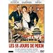 Les 55 jours de P�kin