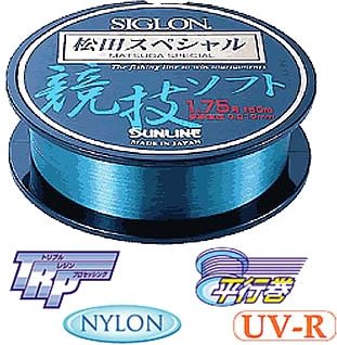 サンライン(SUNLINE) シグロン 松田スペシャル競技 ソフト 150m トーナメントグリーン 1.75号