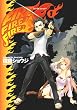 FIRE FIRE FIRE �g���v���t�@�C���[ 1 (�i�b�D�b�n�l)