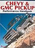 Chevy & GMC Truck Performance Handbook (Performance Handbook)