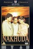 Nakhuda (Subtitled) [DVD]