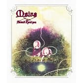 6th Story CD「Moira」(初回限定版)