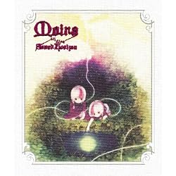 6th Story CD「Moira」（初回限定版） :: Sound Horizon