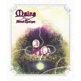 6th Story CD「Moira」(初回限定版)
