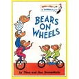 Bears on Wheels (Bright & Early Books)
