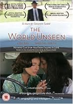 The World Unseen [DVD] [2008]