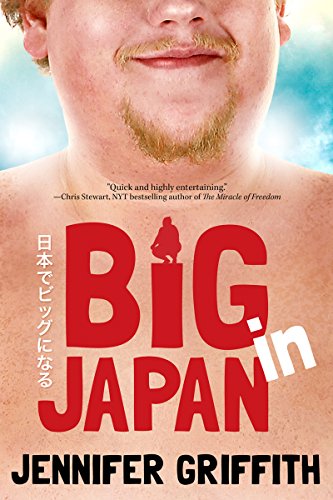 big in japan