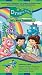 Dragon Tales - Let's Work Together