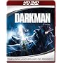 Darkman [HD DVD]