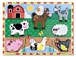 Melissa & Doug Farm Chunky Puzzle