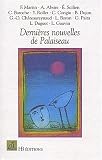 Derni&egrave;res nouvelles de Palaiseau