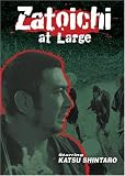 DVD : Zatoichi 23 - Zatoichi at Large