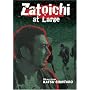 Zatoichi 23 - Zatoichi at Large
