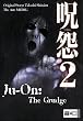 Ju-On: The Grudge 02