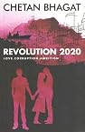 Revolution 2020
