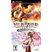 Samurai Warriors State of War
