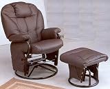 Knitted Pillow Style Plum Leatherette Swivel Glider Rocking Chair w/Ottoman