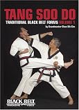 Tang Soo Do Forms, Volume 1 - by Chun Sik Kim