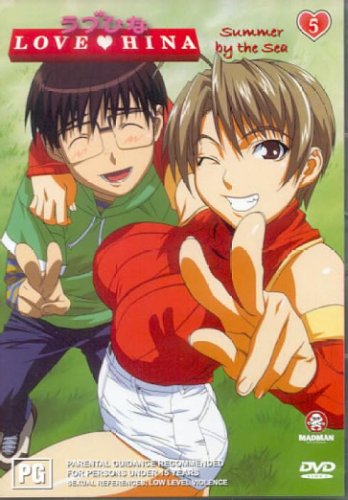 Childrens Toyshop  DVD : Love Hina - Vol. 5
