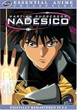 Martian Successor Nadesico 1: Essential Anime