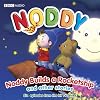 Noddy Builds a Rocket Ship and Other Stories: No. 2 (BBC Audio Childrens)