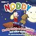 Search : Noddy Builds a Rocket Ship and Other Stories: No. 2 (BBC Audio Childrens)