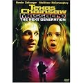 Texas Chainsaw Massacre : The Next Generation (Fullscreen/Widescreen)