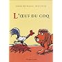 L'oeuf du coq