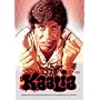 Kaalia [1980] [DVD]