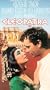 Cleopatra [VHS]