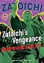 Zatoichi the Blind Swordsman, Vol. 13 - Zatoichi's Vengeance