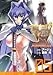 Muv-Luv Alternative [5]
