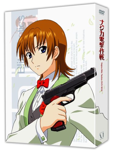 �ʥ����ŷ����DVD-BOX