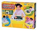 おえかきがっこうおえかきデスク