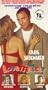 Lovemaster [VHS]