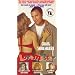 Lovemaster [VHS]