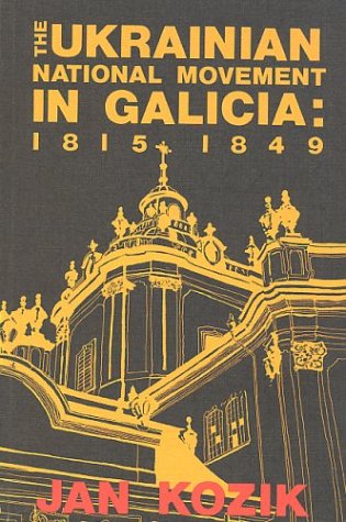 large image