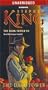 The Dark Tower (The Dark Tower, Book 7)